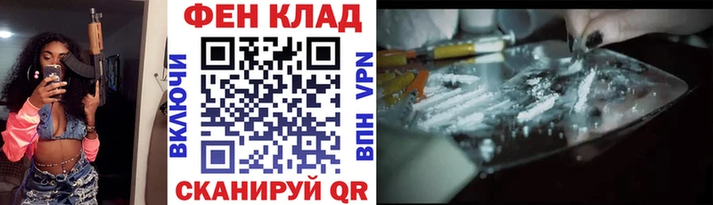 Амфетамин Premium Ульяновск