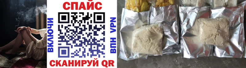 БУТИРАТ 99%  ссылка на мегу зеркало  Ульяновск  где купить наркотик 
