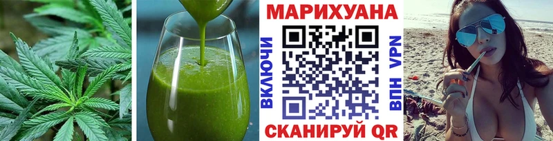 Cannafood марихуана  Ульяновск 