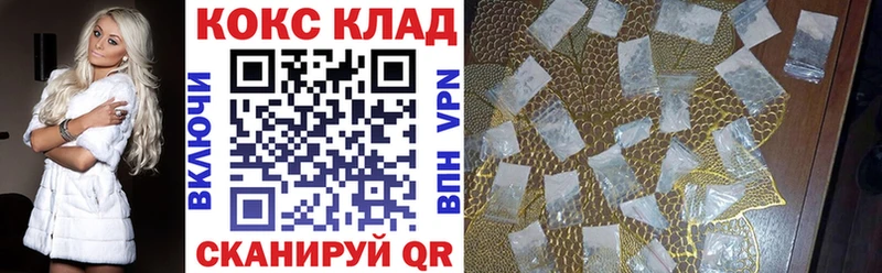COCAIN Боливия  где можно купить   Ульяновск 