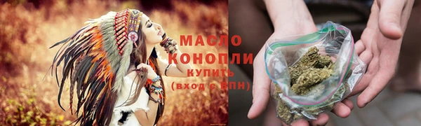 хмурый Покров