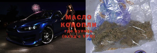 прущий лед Покровск