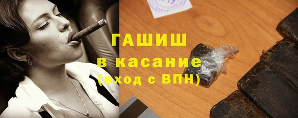 соль курить ск Покачи