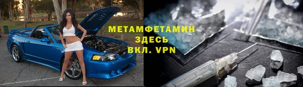 круглые Арсеньев