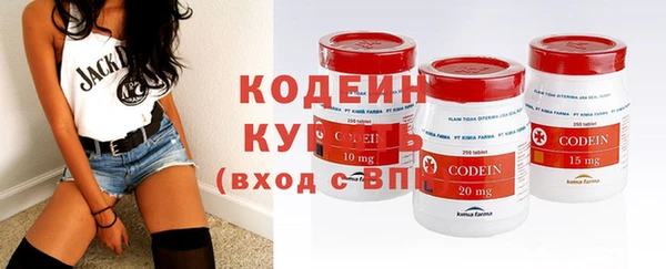 соль курить ск Покачи
