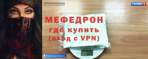 круглые Арсеньев