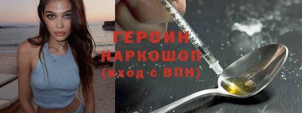 круглые Арсеньев