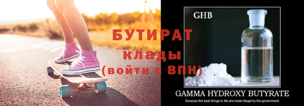 соль курить ск Покачи