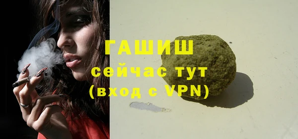круглые Арсеньев