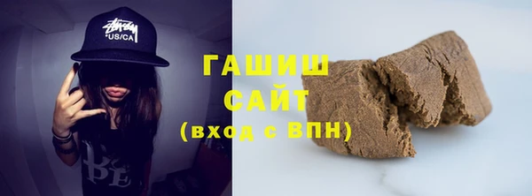 хмурый Покров