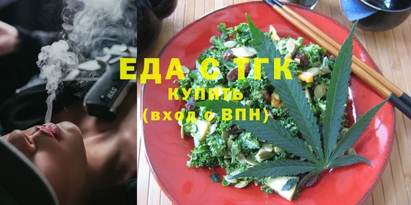 круглые Арсеньев
