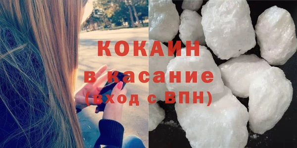 круглые Арсеньев