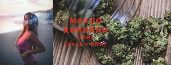 круглые Арсеньев