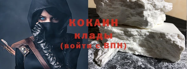 соль курить ск Покачи