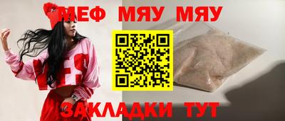 гидропоника Заволжье