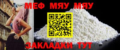 гидропоника Заволжье