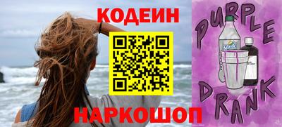 гидропоника Заволжье