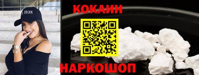 гидропоника Заволжье