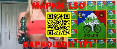 мяу мяу кристалл Жуковский