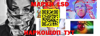 гидропоника Заволжье