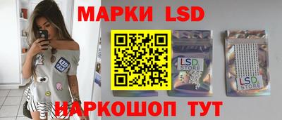 мяу мяу кристалл Жуковский
