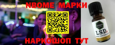 альфа пвп VHQ Туймазы