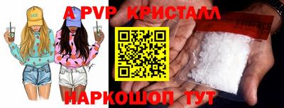 мефедрон VHQ Заводоуковск