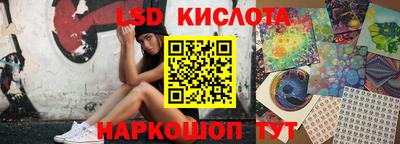 гидропоника Заволжье