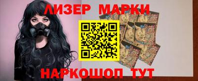 мефедрон VHQ Заводоуковск