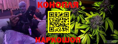 мефедрон VHQ Заводоуковск
