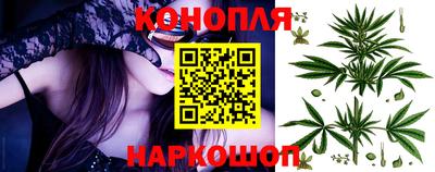 мефедрон VHQ Заводоуковск