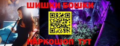 гидропоника Заволжье