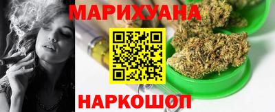 гидропоника Заволжье