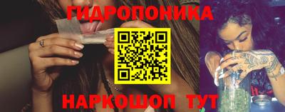 кристаллы Тулун