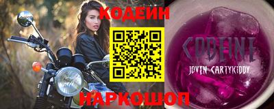 гидропоника Заволжье