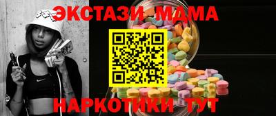 гидропоника Заволжье