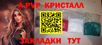 гидропоника Заволжье