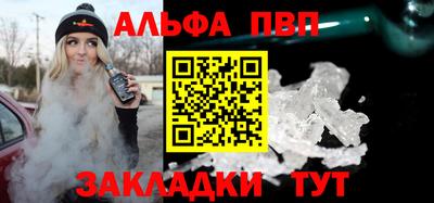 гидропоника Заволжье