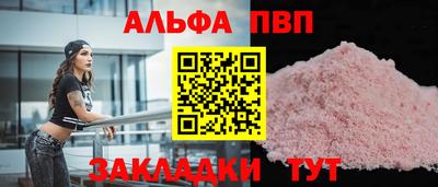 гидропоника Заволжье