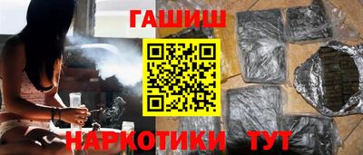 гидропоника Заволжье
