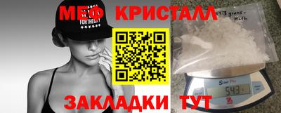 гидропоника Заволжье